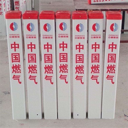 中国燃气标志牌
